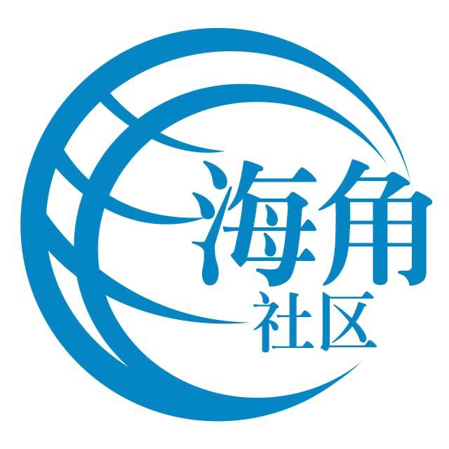 可爱的手机